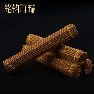 亚青藏香西藏藏熏香家用香薰室内供佛礼佛卧香供香檀香