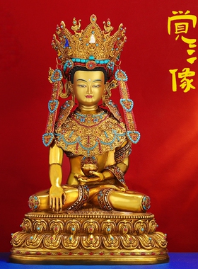 觉沃佛佛像觉悟佛西藏藏式家用释迦牟尼佛十二岁等身像铜佛像摆件