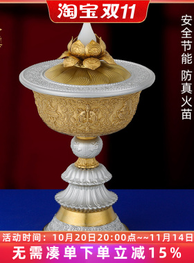充电酥油灯长明灯铜莲花电子酥油灯节能长明灯供灯充电式供具用品