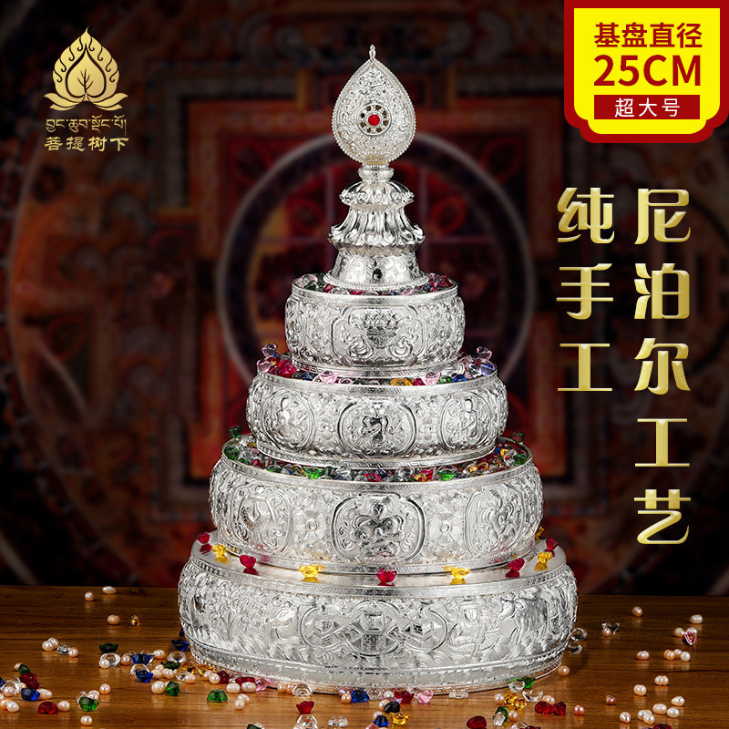 尼泊尔手工曼扎盘纯银曼茶盘S990曼达盘超大号银曼扎25cm