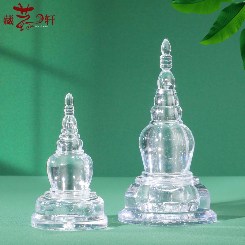 舍利塔佛塔摆件藏式嘎当塔佛台供奉菩提塔亚克力水晶宝塔佛塔摆件