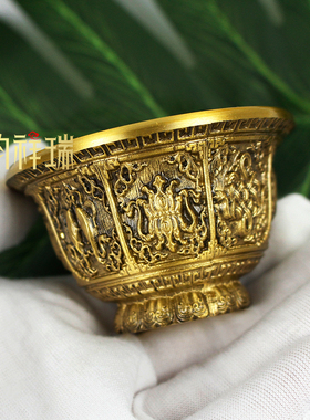 黄铜八吉祥供水杯黄铜八宝碗 家用供碗八供佛前摆件民族风装饰