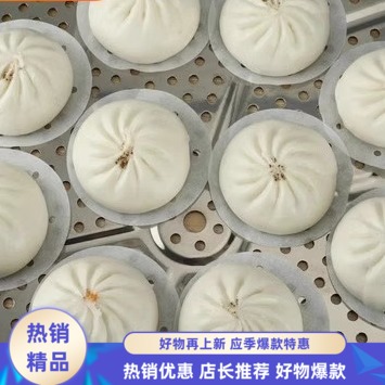蒸包子垫纸家用一次性不粘食品专用油纸蒸笼布蒸屉馒头面包的纸垫