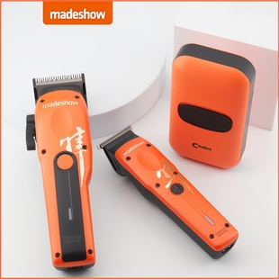 阿可美M15理发器油头电推剪发廊理发店专用渐变剃头电推子剃光头