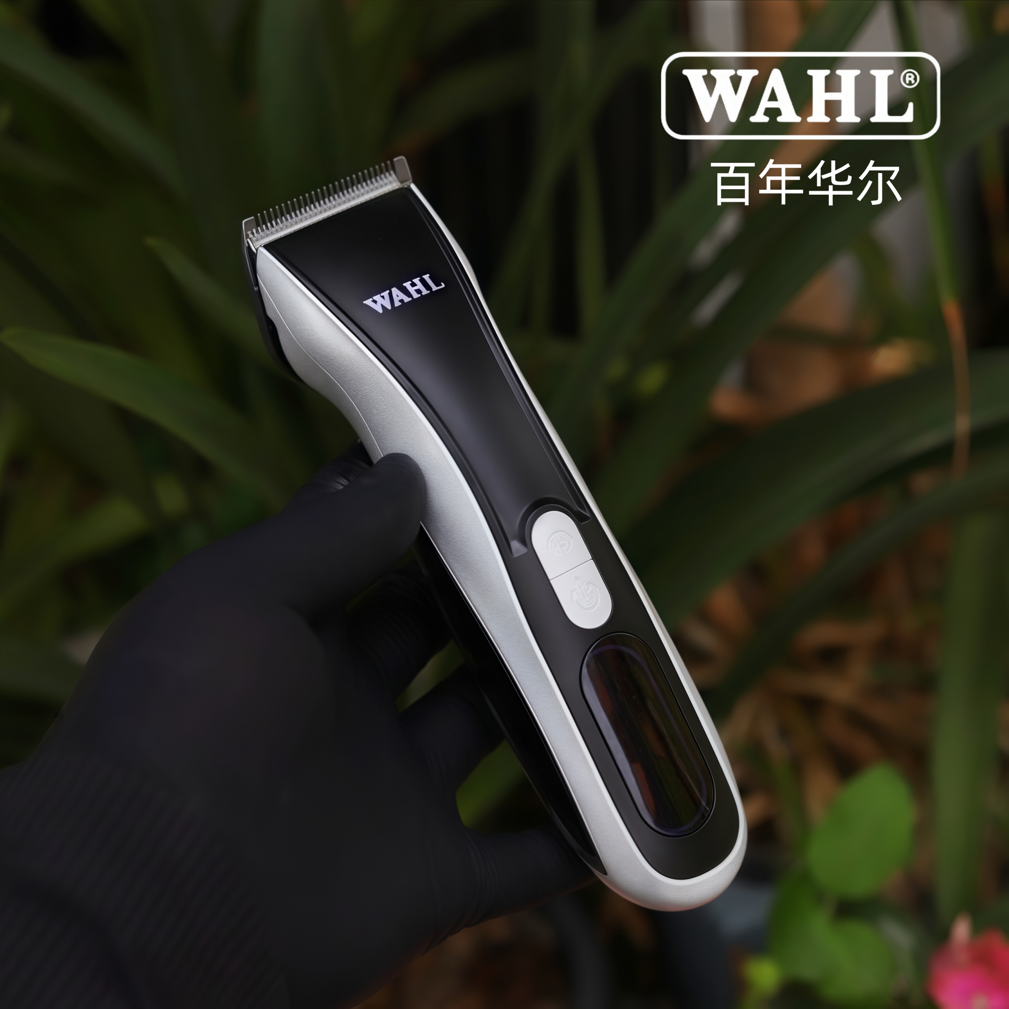 华尔新款电推剪专业发廊理发器图片
