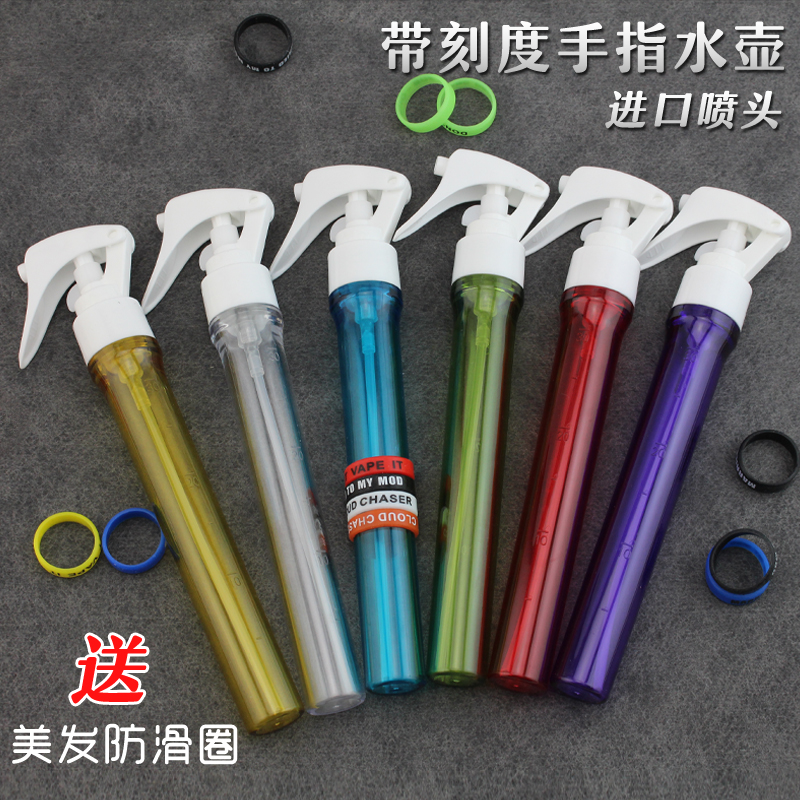 美发专业手指水壶 发型师专用迷你型喷水壶按压进口喷头发廊水壶