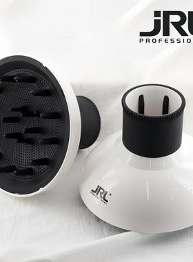 JRL吹风机风罩耐高温烘干造型卷发蓬松发廊家用风筒大烘罩散风罩