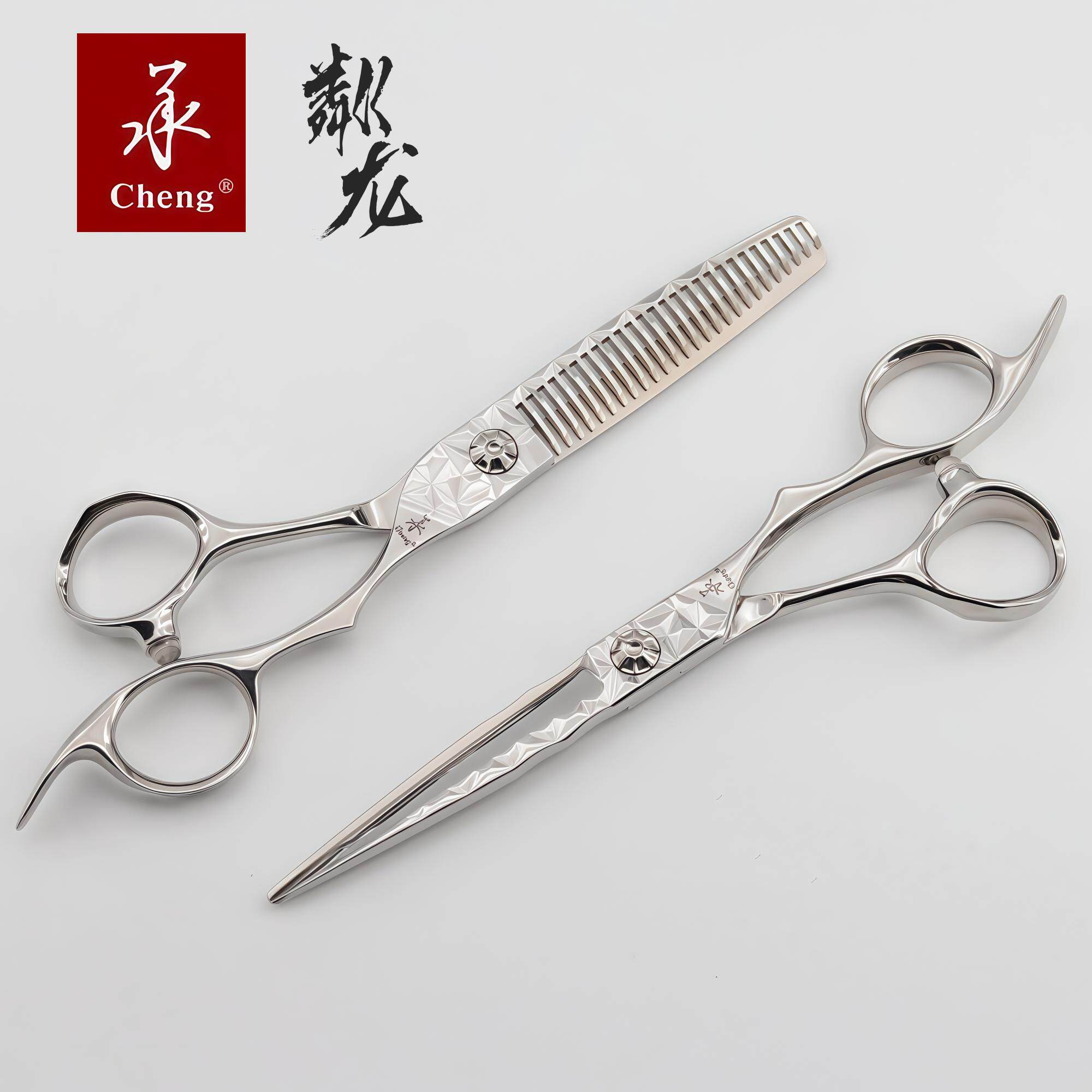正品承剪平剪无痕牙剪鱼骨美发剪图片