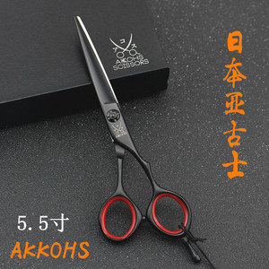 正品日本进口AKKOHS剪刀 亚古士黑色专业发型师手型综合剪 MM550B