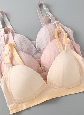 夏季无钢圈薄海绵哺乳期透气文胸