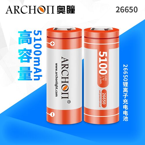 ARCHON奥瞳潜水手电筒电池