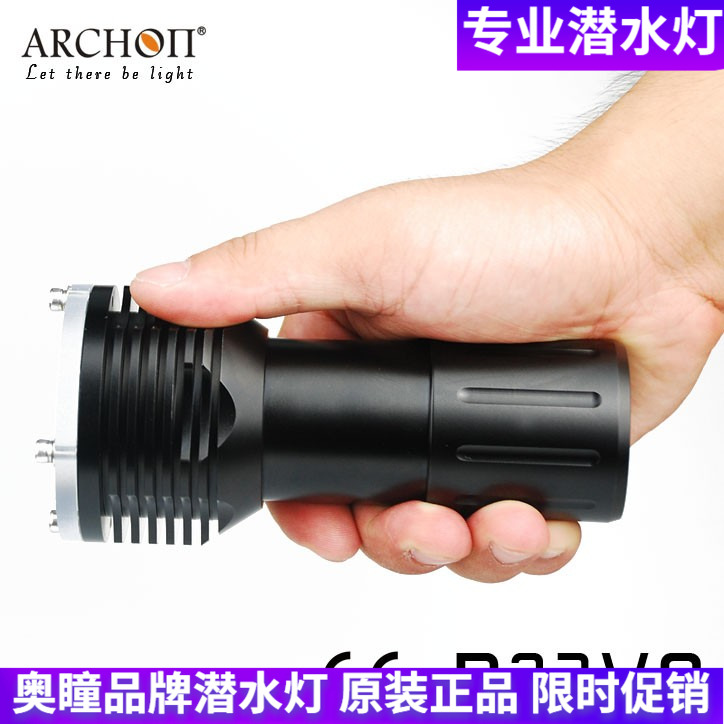 奥瞳潜水装备水下摄影补光手电