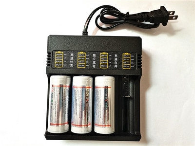 archon奥瞳26650四槽充电器