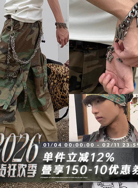 POH字母logo朋克摇滚金属饰品