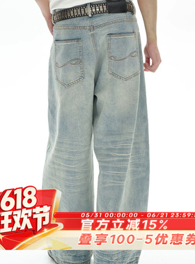 SADSOUP DENIMS 南法风格 弯刀裤型 复古垂感 水波纹牛仔长裤