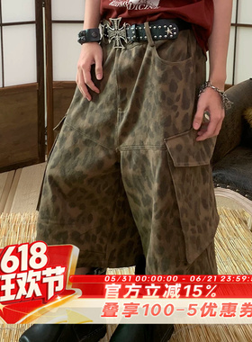 SADSOUP 棕间豹纹迷彩东京之狼朋克风格立裁结构七分工装大短裤