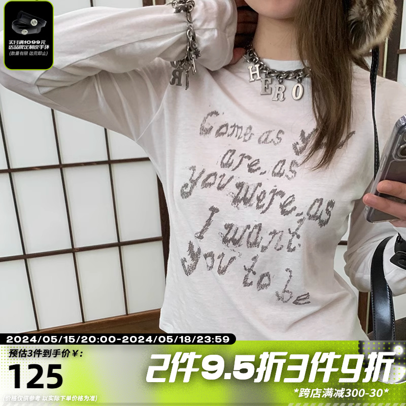 POH 24SS轻薄微透涅槃歌词做旧印花米白色女装薄款长袖T恤-封面