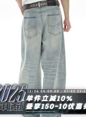 POH WAVE DENIMS 南法风格 弯刀裤型 复古垂感 水波纹牛仔长裤