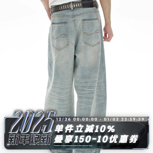 南法风格 弯刀裤 型 POH 水波纹牛仔长裤 DENIMS 复古垂感 WAVE