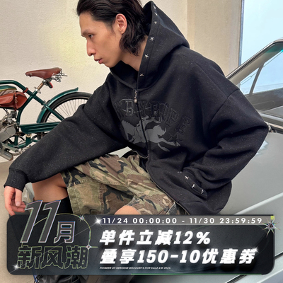 POH裂纹皮贴布460G加绒卫衣