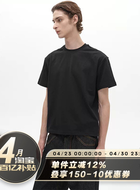 SADSOUP TEE 网眼内层 透气速干240g 抗菌凉感 基础打底短袖