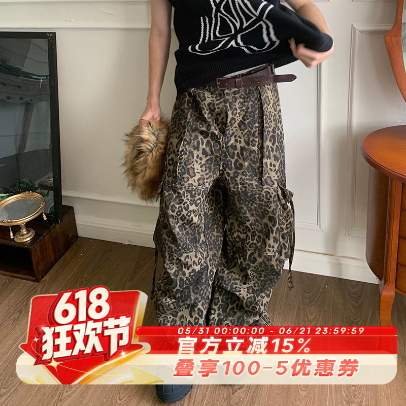 SADSOUP 豹纹花色伞兵裤暴走族褶皱口袋结构长裤挺拔感工装阔腿裤