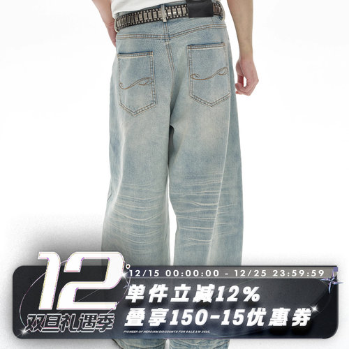 POH弯刀裤水波纹牛仔长裤