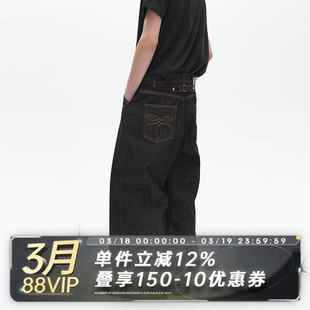 SADSOUP DENIMS  蝴蝶袋绣 头层牛皮牌 直筒宽松 明线原牛 牛仔裤