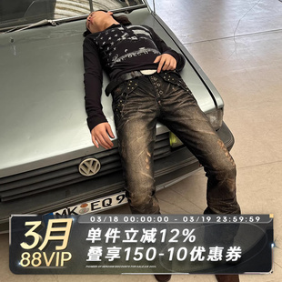 SADSOUP JEANS 骑术狂钉 锈斑水洗 微弹修身 亚比弯刀 牛仔长裤