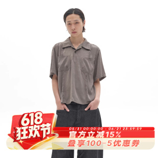 SADSOUP POLO 浅灰肌理 多位捏褶 设计感 保龄球短袖 POLO衫
