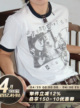 SADSOUP 瓦解乐队 复古vibe 170g竹节棉领口拼色 摇滚印花短袖T恤