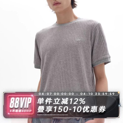 SADSOUP天丝混纺刺绣logo短袖