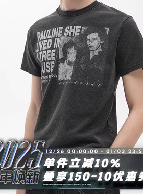 POH TREE HOUSE TEE  合身版型 水洗褪色 亲肤透气 树屋短袖