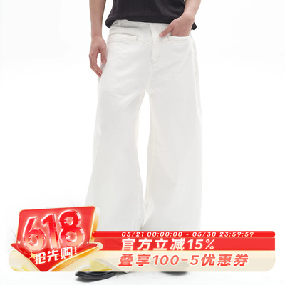 SADSOUP法式阔腿裤型牛仔长裤