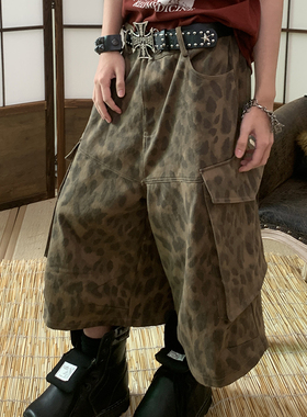SADSOUP 棕间豹纹迷彩东京之狼朋克风格立裁结构七分工装大短裤