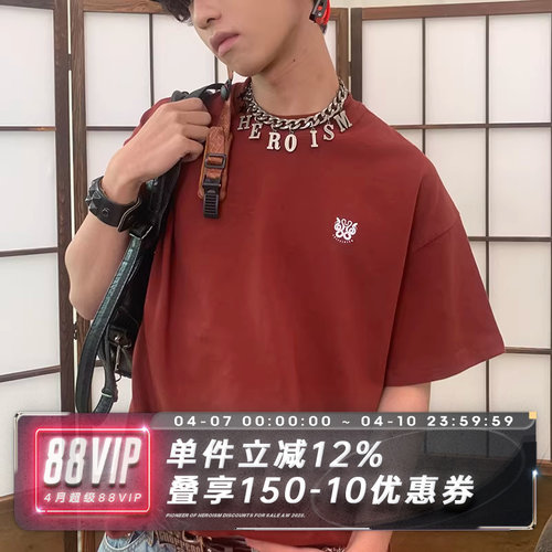 SADSOUP通勤boxy305g印花短袖T恤