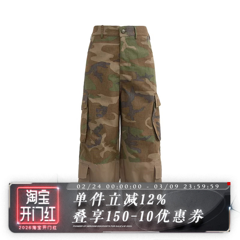 POH 24SS 假两层磨破拼接迷彩卡其机车多口袋休闲直筒阔腿裤长裤