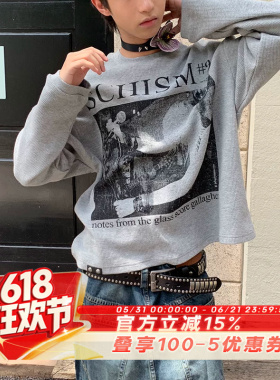 SADSOUP 乐队印花西雅图垃圾摇滚华夫格花灰色boxy长袖T恤