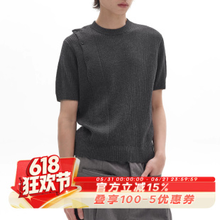 SADSOUP TEE 螺纹袖摆 知识分子 老钱风格 针织斜扣 针织短袖