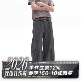POH BUTTONS SUIT PANTS 垂感随性 直筒阔腿 宽松裤型 双排扣西裤