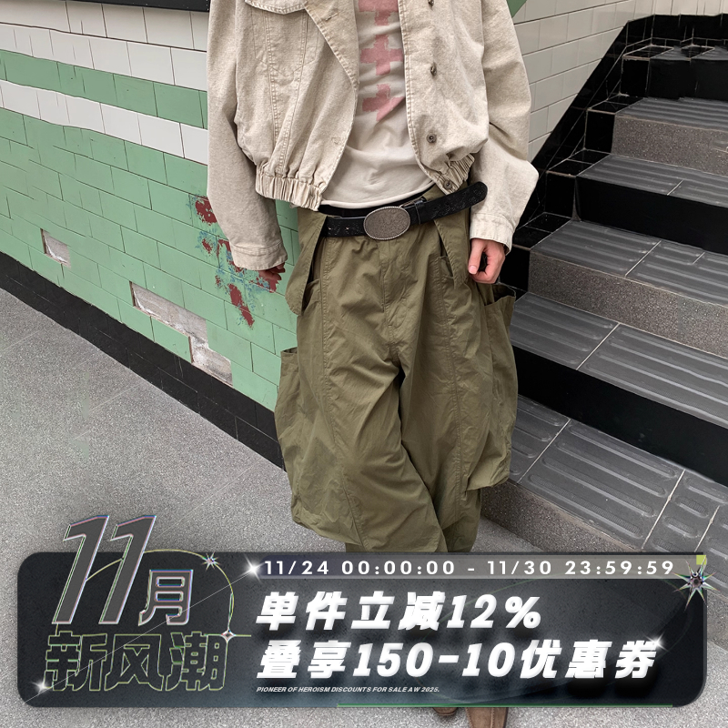 POH廓形口袋工装马术元素大筒裤