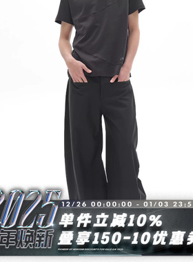 POH SUIT PANTS 多位打枣 侧条活褶 弯刀裤型 百搭垂感 休闲西裤
