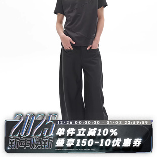 多位打枣 侧条活褶 休闲西裤 SUIT 百搭垂感 PANTS 型 POH 弯刀裤