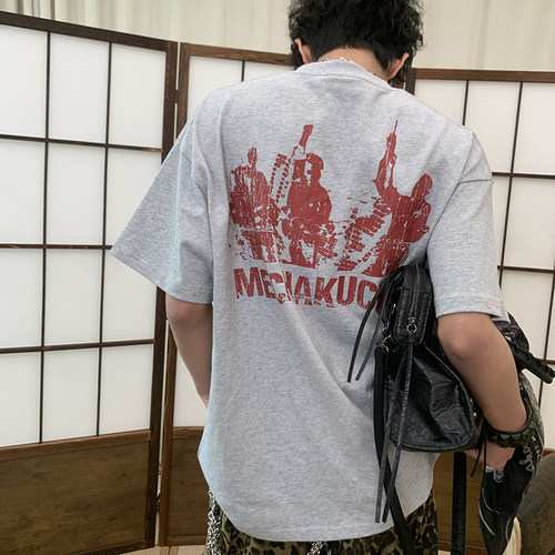 SADSOUP灭茶苦茶印花短袖T恤