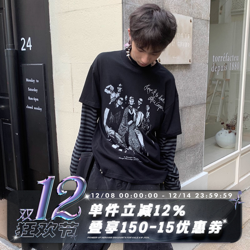 POH德怀特库珀假两件195g长袖T恤