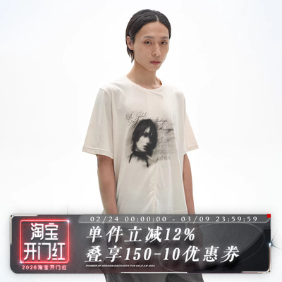 POH分裂垂感幻影印花短袖