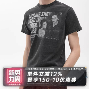 TEE 合身版 树屋短袖 TREE 亲肤透气 HOUSE 水洗褪色 SADSOUP 型