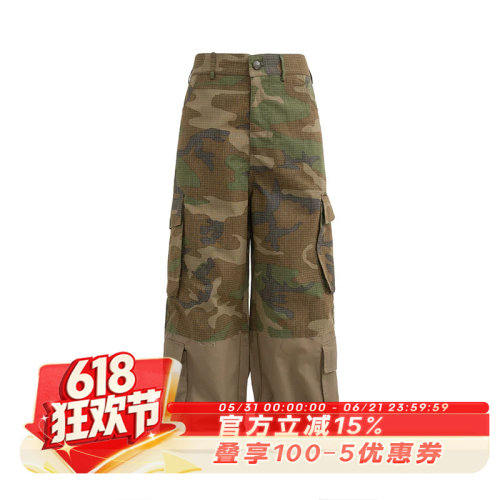 SADSOUP假两层多口袋休闲阔腿裤