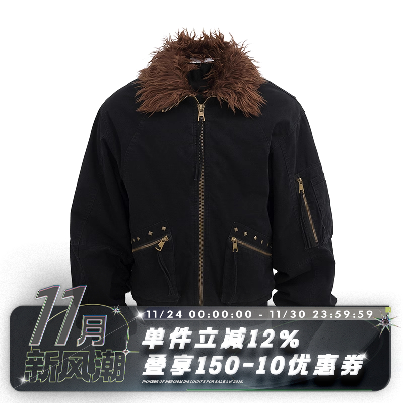 POH若目铆钉做旧翻领外套棉服