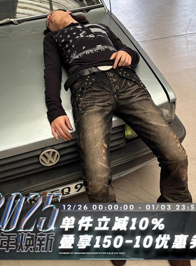 POH NAIL JEANS 骑术狂钉 锈斑水洗 微弹修身 亚比弯刀 牛仔长裤